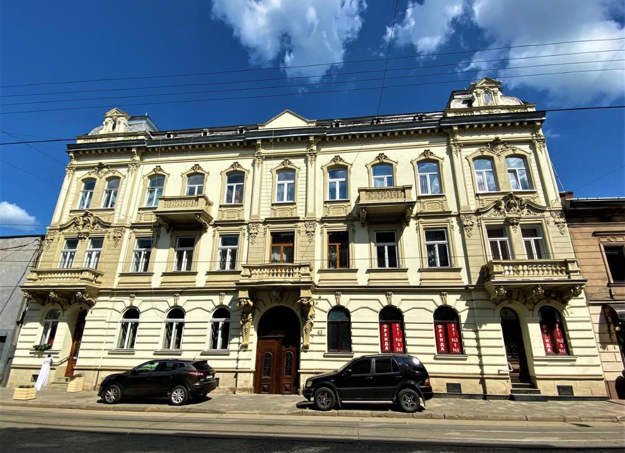 Glorious Apartment Near The Old City Лвив Екстериор снимка